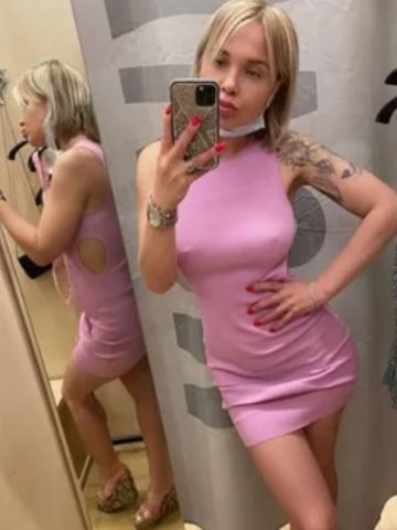 Леся